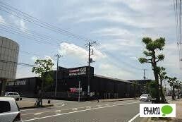 ジョイフル本田君津店：2030m