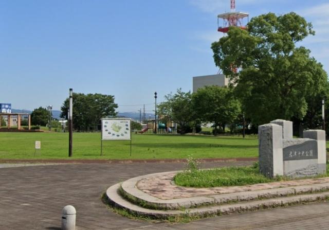 君津中央公園：1057m