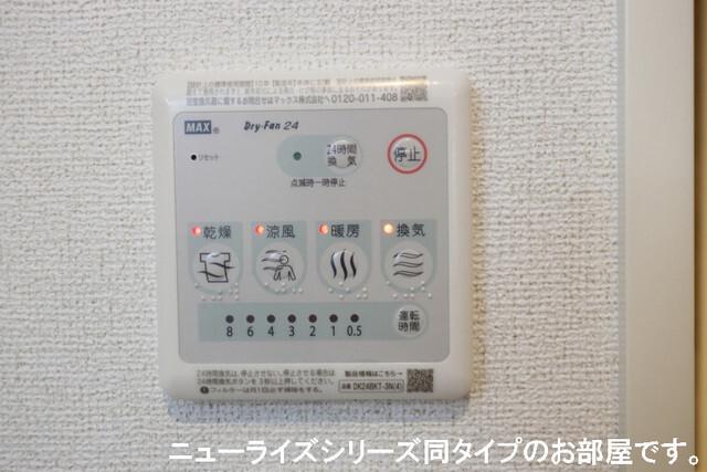 ガーデンハウス富津Ⅱ（105） 設備