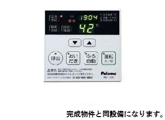 イヤサカ（103） 洗面