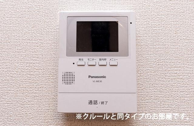 サンリット（203） セキュリティ