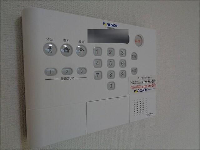 リゾナーレアクア（205） 部屋画像