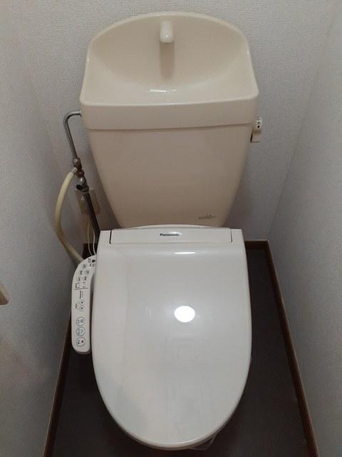 サンハイム（103） トイレ