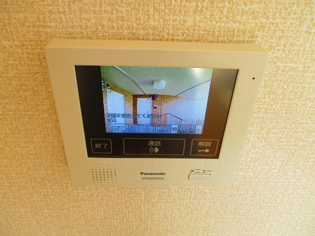 ル・メルシェ（201） 部屋画像