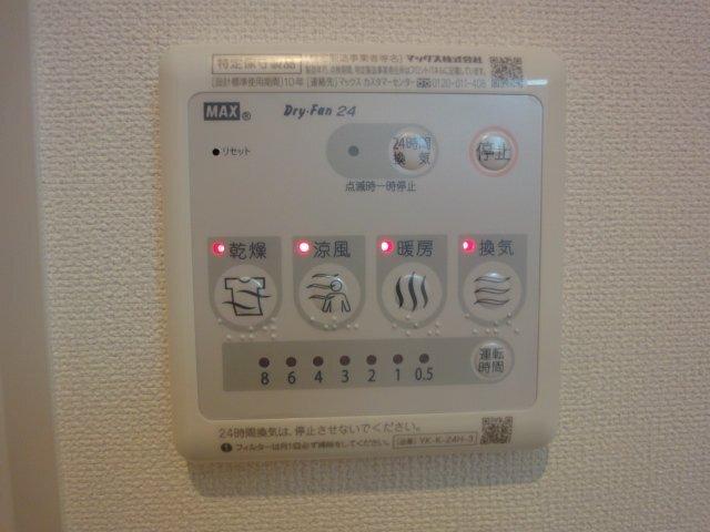 カーサ　ドゥーエ 部屋画像