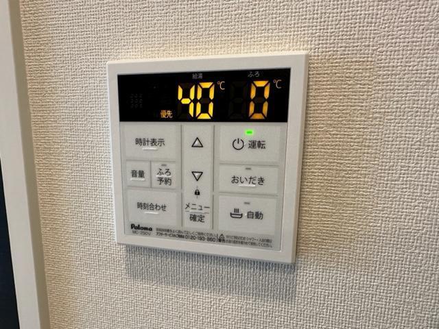 グランパレスⅡ 部屋画像