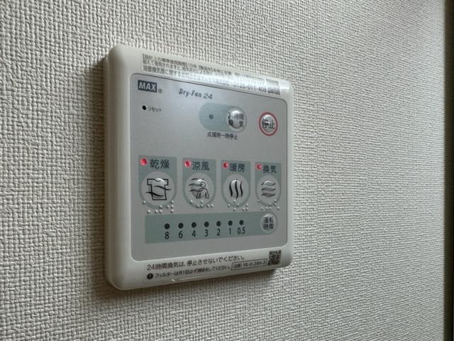 グランパレスⅡ 部屋画像