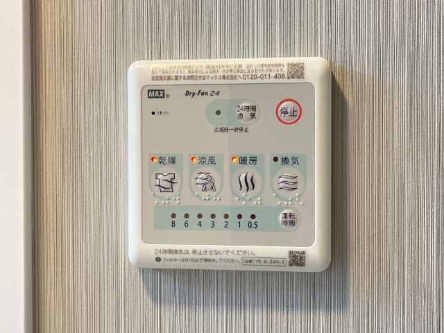 サンクチュアリ 部屋画像