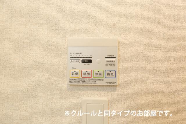 ジヴェルニー（102） 設備