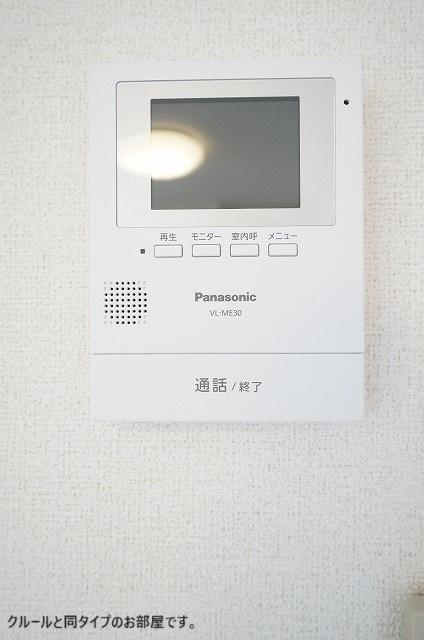 ジヴェルニー（102） セキュリティ