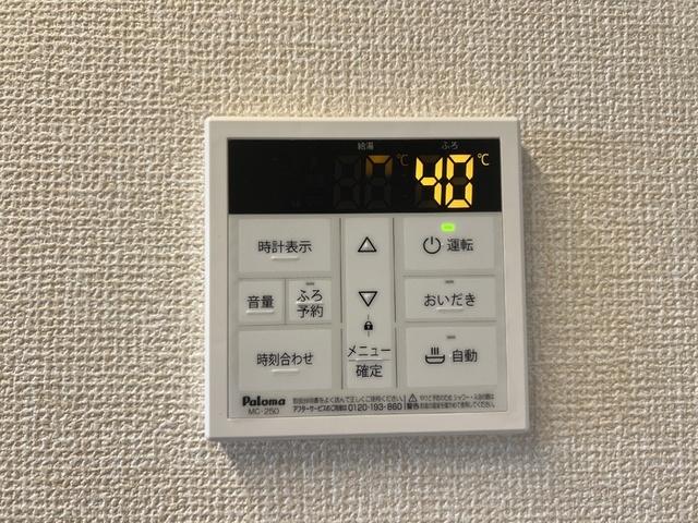 ブルームコート（105） 部屋画像