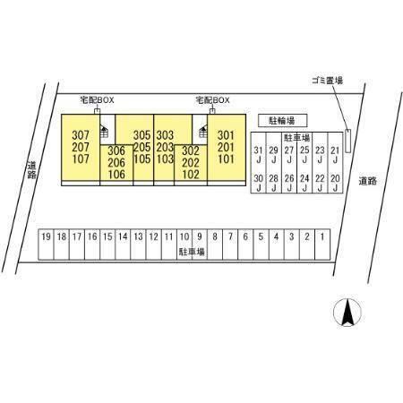 写真:その他物件の写真03