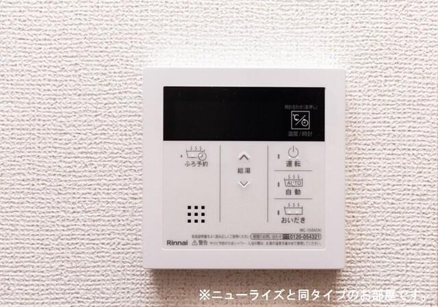 エクセレント　アークⅠ（202） 設備