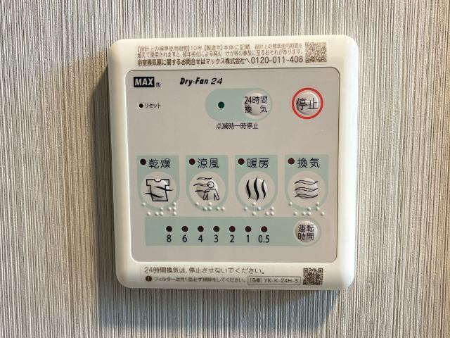 サンクチュアリ 部屋画像