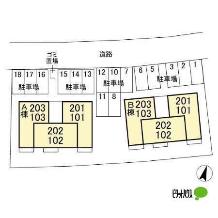 写真:その他物件の写真03