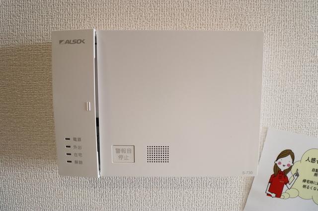 D-ROOM若草（101） 部屋画像