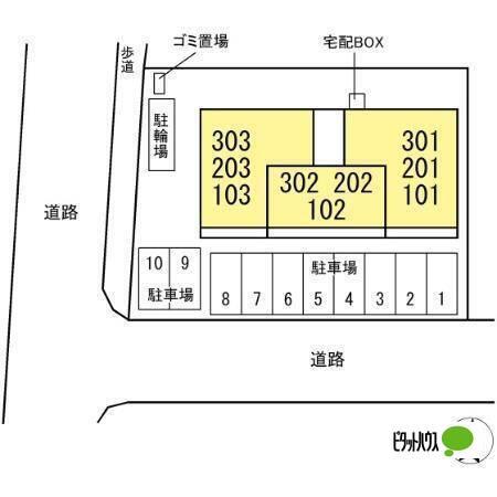 写真:その他物件の写真03