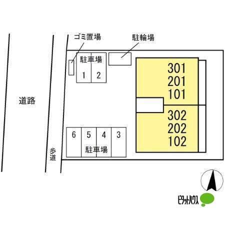 写真:その他物件の写真03