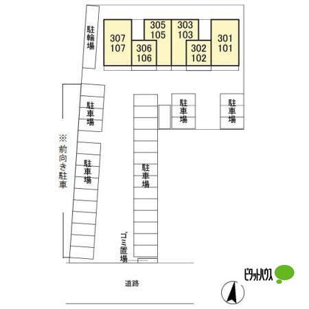 写真:その他物件の写真03