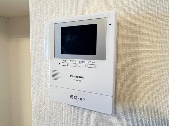 メゾン　エメ 部屋画像