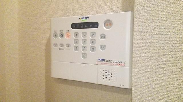 ブリランテ　A（202） 部屋画像