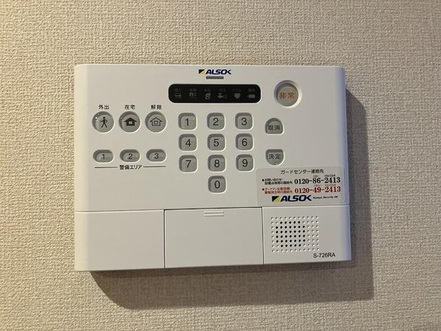 Ｃｉｅｌ（シエル）　H（H） 部屋画像