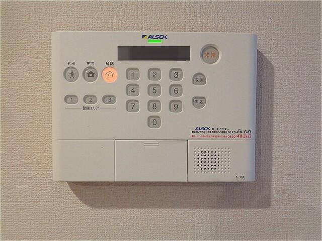 Ｃｉｅｌ（シエル）　I（I） 部屋画像