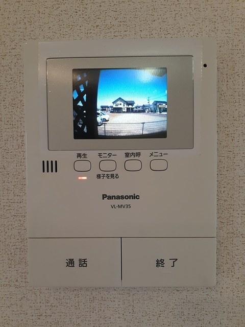 メゾン　ブリーズ（101） セキュリティ