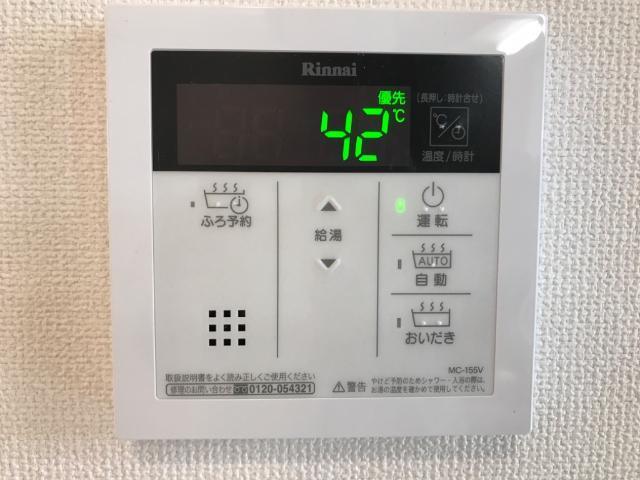 サンセリテ その他