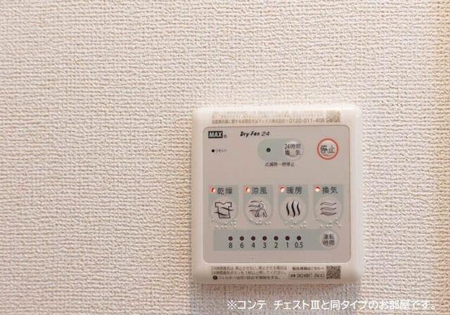 ルポン　ボヌール（301） 設備