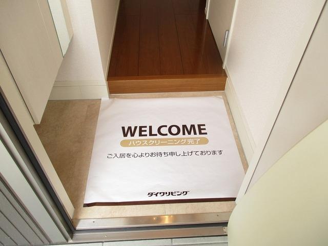 シティアレイ（103） 玄関