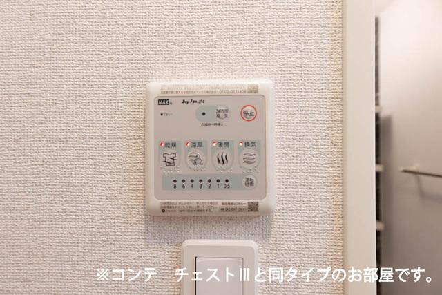 ルポン　ボヌール（302） 設備