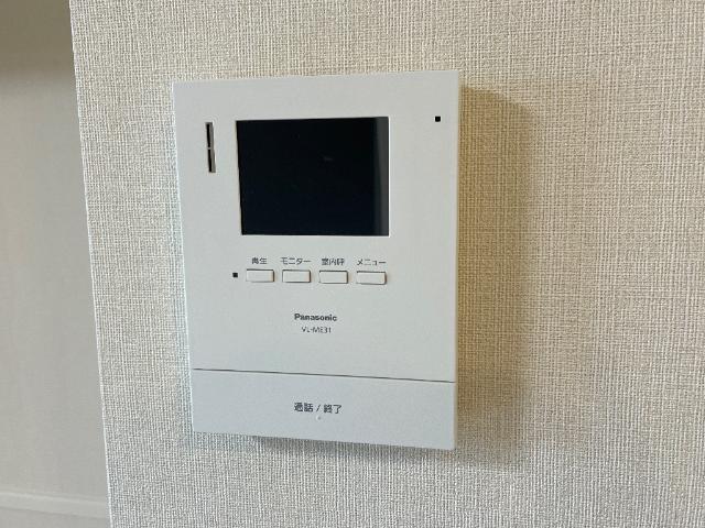 メゾン　エメ 部屋画像