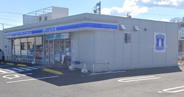 ローソン木更津太田店：580m