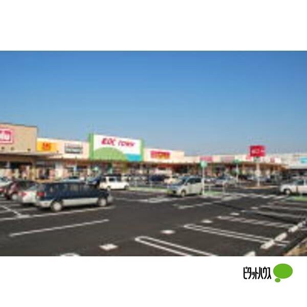 マックスバリュ木更津請西店：1147m