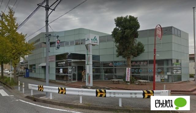JA木更津市真船支店：396m