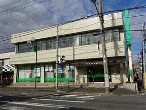 千葉信用金庫国分寺台支店：124m