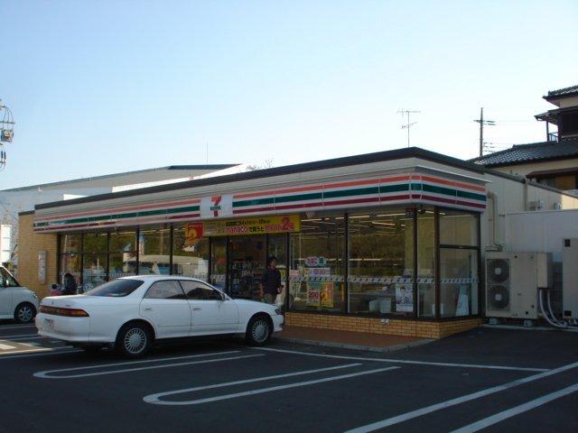 セブンイレブン市原惣社店：356m