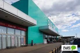 カインズ富津店：979m