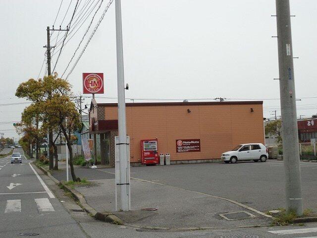 ほっともっと富津大堀店：204m