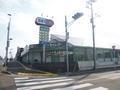 ドラッグセイムス福王台店：1204m