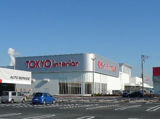 東京インテリア家具木更津店：3213m