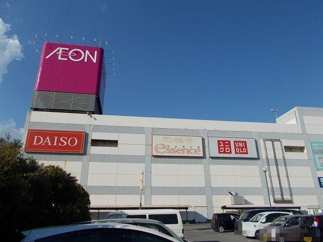 イオン富津店：800m