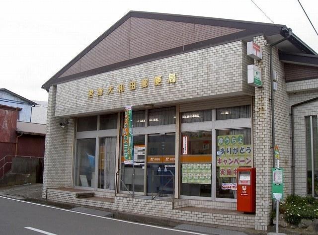 君津大和田郵便局：1000m