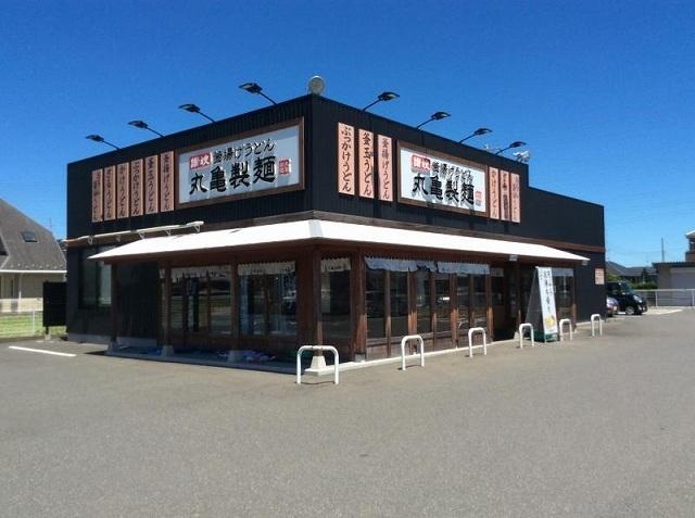 丸亀製麺君津店：1200m