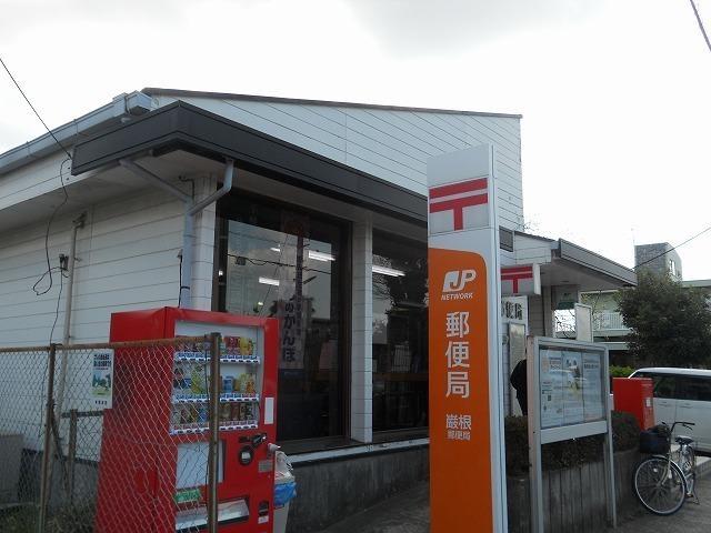 巌根郵便局：750m