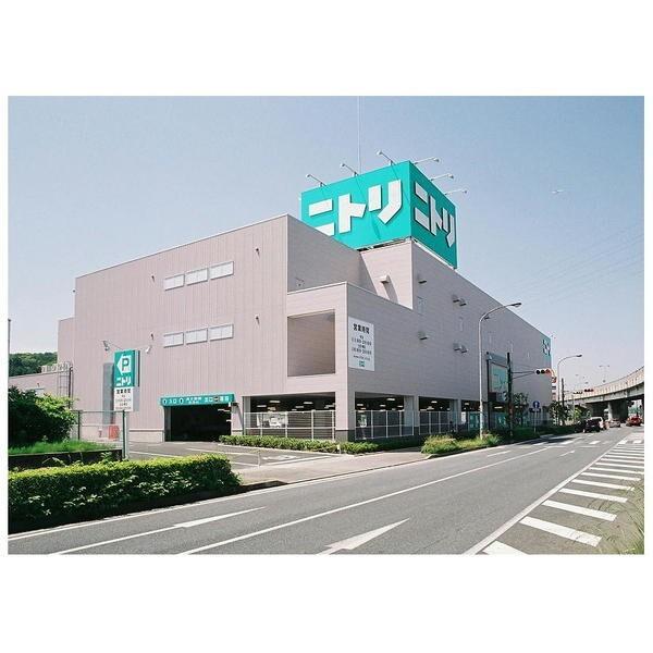 ニトリ木更津店：327m