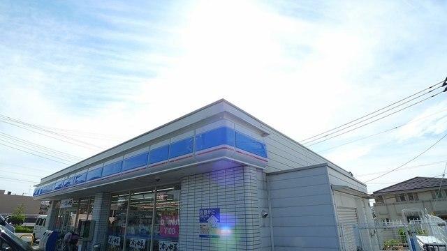ローソン木更津中尾店：650m