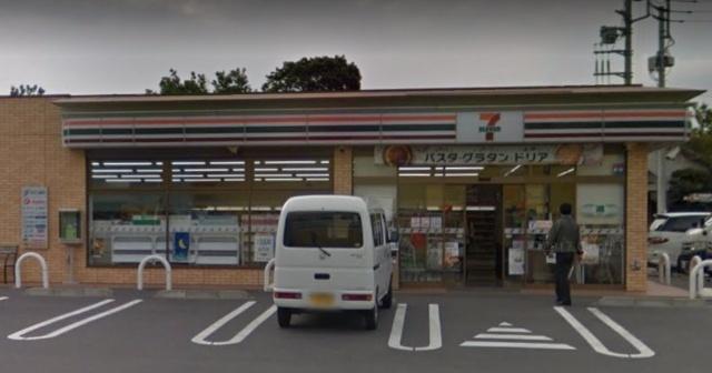 セブンイレブン木更津中里店：667m