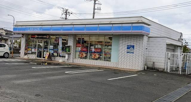 ローソン木更津中尾店：900m